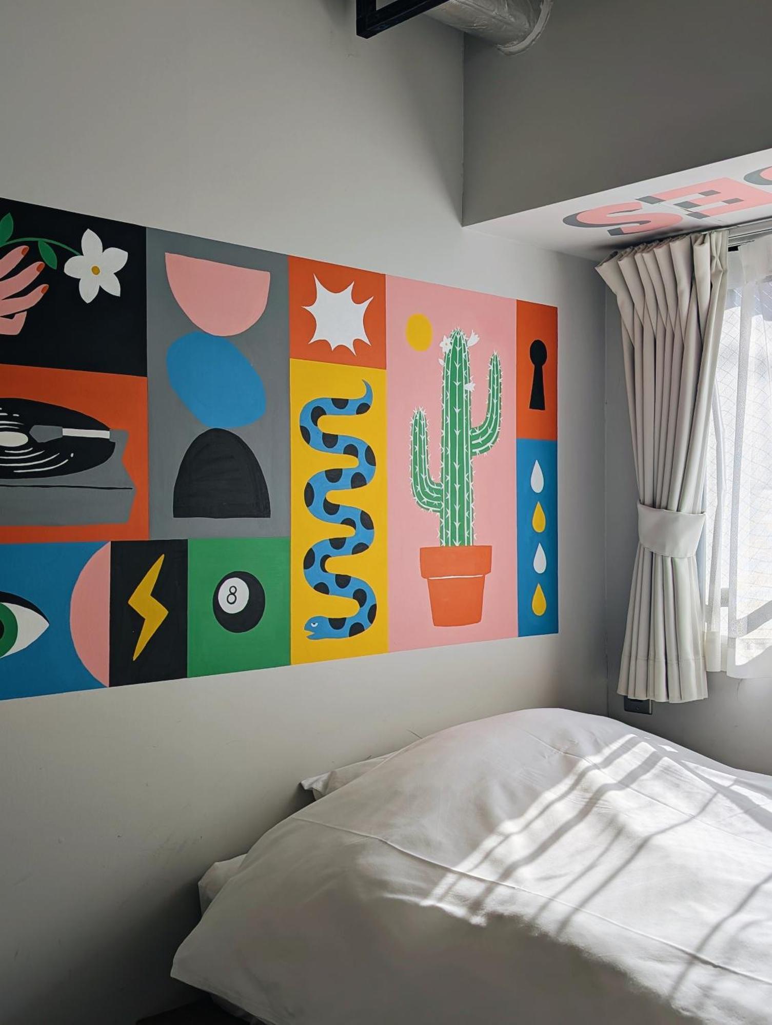 Art Shibuya 4* 東京都