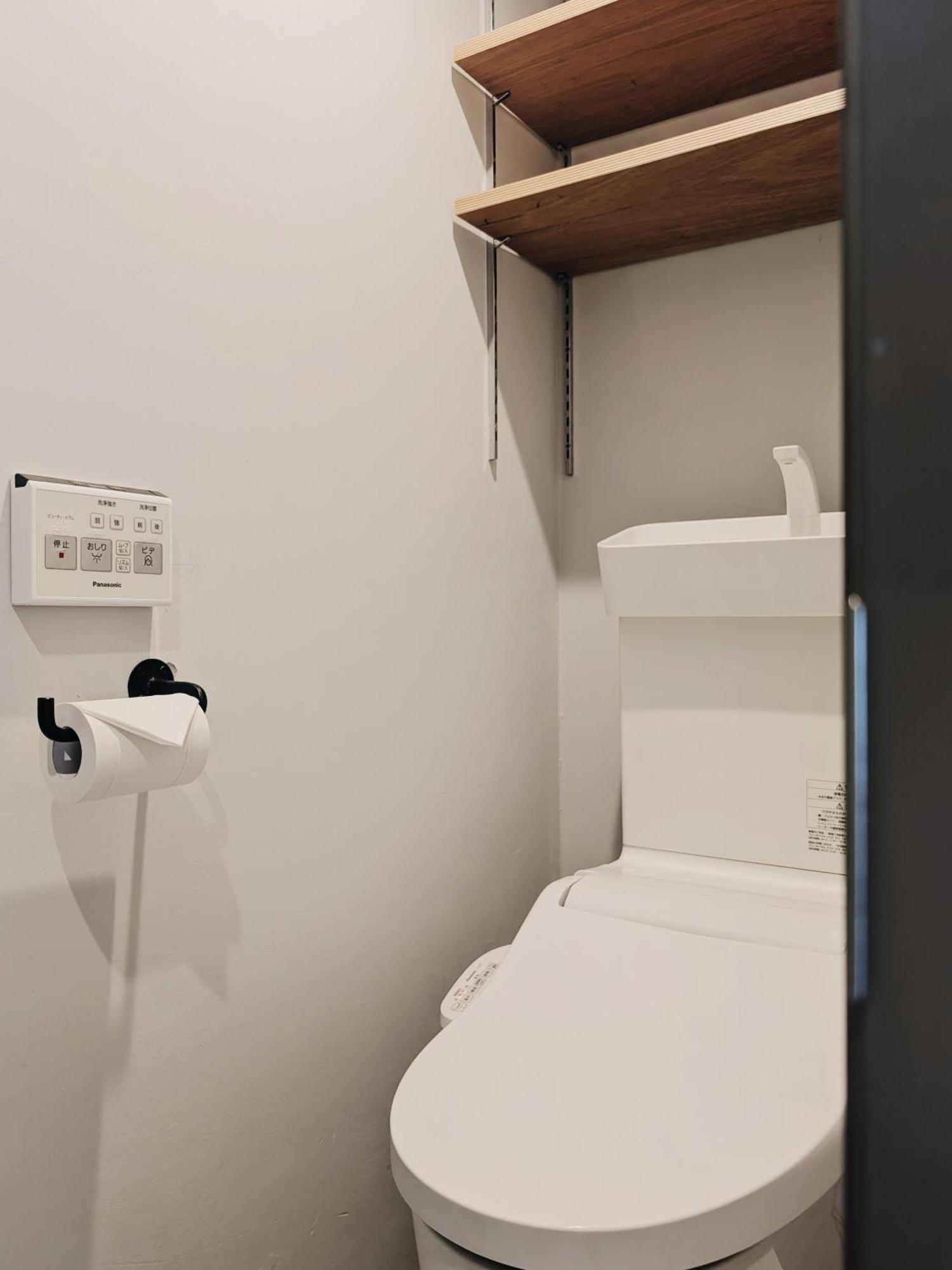Art Shibuya 4* 東京都